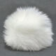 Lana Grossa Pompon arte pelliccia Short Cut | 551-bianco