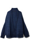 Lana Grossa GIACCA Cool Wool Vintage